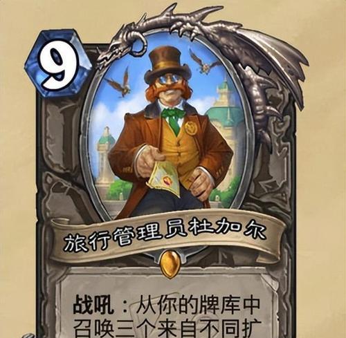 炉石传说重铸卡牌的获取途径是什么？重铸卡牌后如何使用？