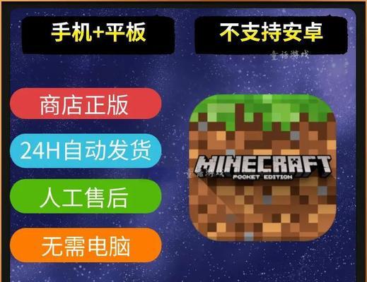 《我的世界》1.20版本如何放大视角？有哪些快捷键或设置？