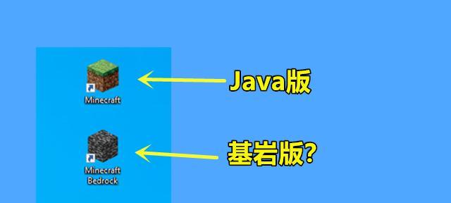 我的世界投影删除方法是什么？如何彻底清除？