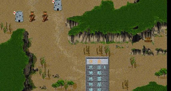 烽火连天（重温历史）