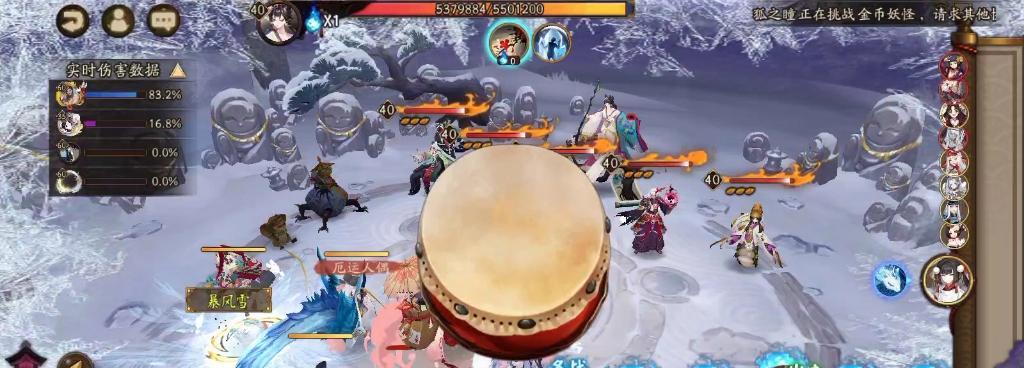在阴阳师中如何对抗爆破兵？有效策略是什么？