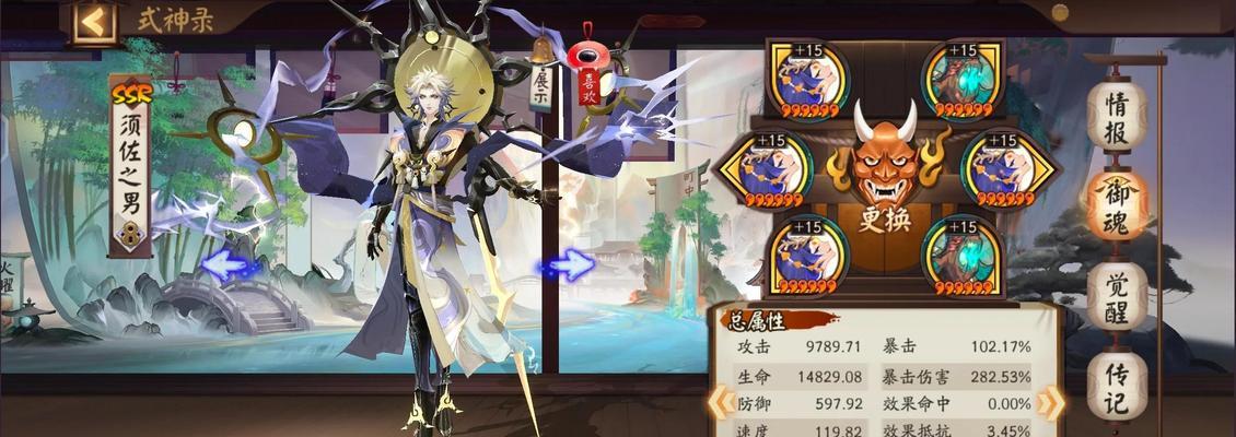 在阴阳师中如何对抗爆破兵？有效策略是什么？