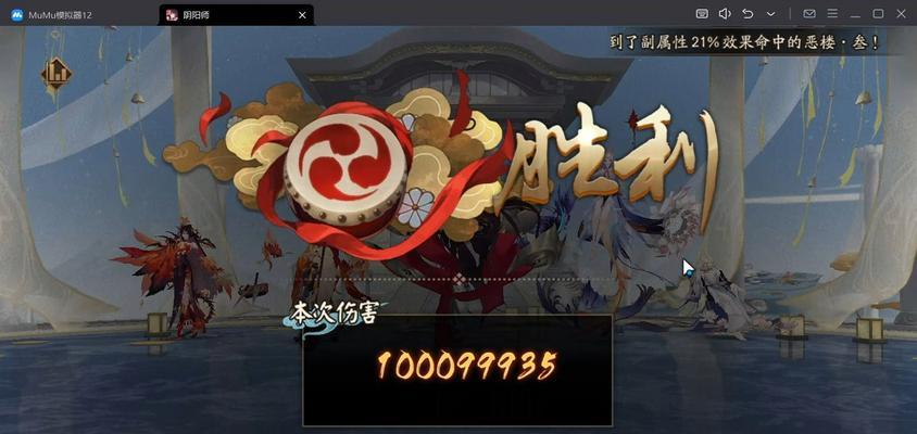 阴阳师套娃低配获取方法是什么？如何快速集齐？