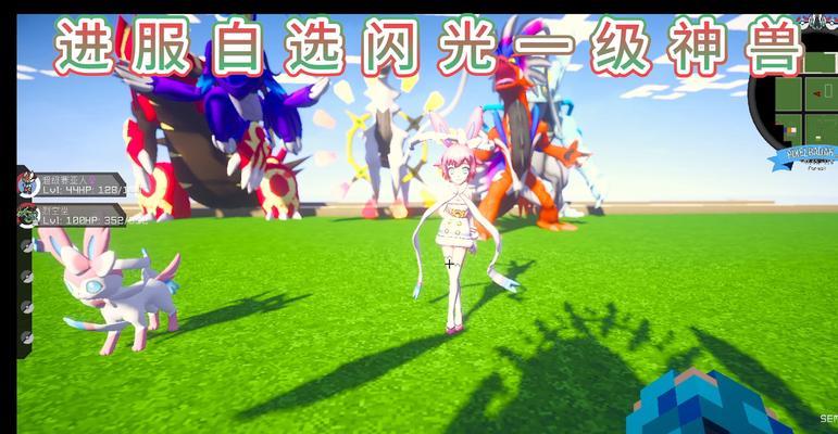 《我的起源》全民孵化计划（以游戏为主的全民孵化计划）
