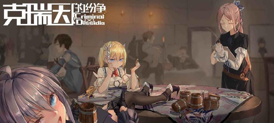 《我的起源》全民孵化计划（以游戏为主的全民孵化计划）
