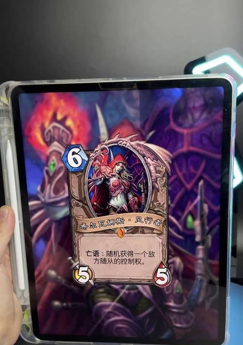 《炉石传说》中暴风雪卡牌如何获得？