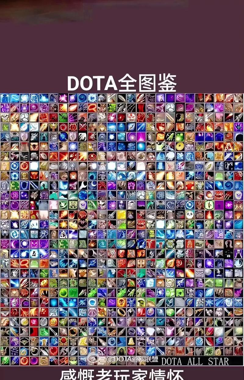在Dota中如何指定A兵或英雄？操作方法是什么？