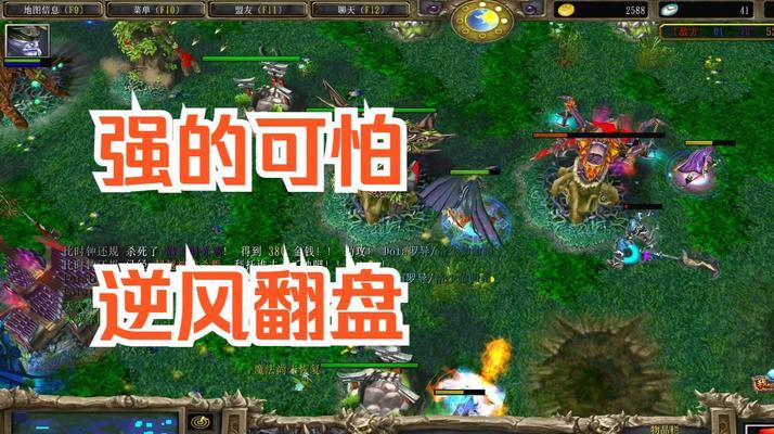 刀塔1中恐怖利刃的克星使用技巧有哪些？