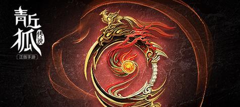 《幻塔环海轮刃——绝世连招，战无不胜》（一触即发的华丽连招）