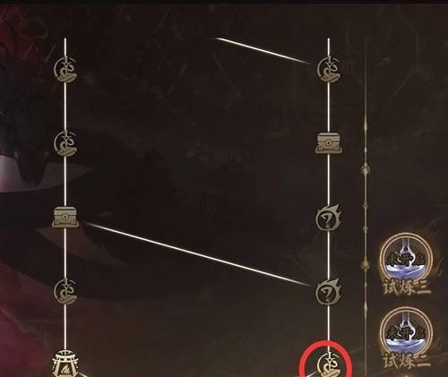 阴阳师魂之试炼5关卡如何通过？通关技巧有哪些？