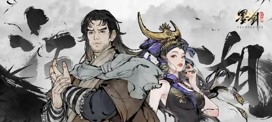《汉家江湖0氪党门派选择指南》（游戏中的门派选择）