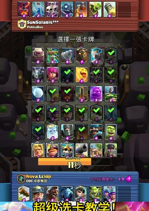 皇室刀塔快速获取卡牌的方法？哪些途径可以加速卡牌收集？