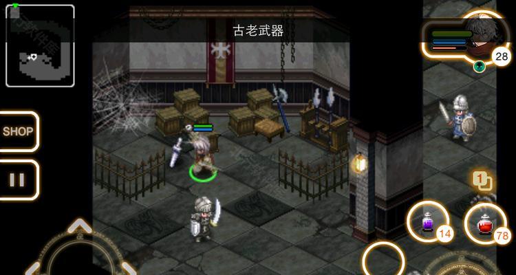 《艾诺迪亚4》游戏黑魔导天赋职业技能介绍（探索黑魔导的无尽魅力）