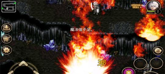 《艾诺迪亚4》游戏黑魔导天赋职业技能介绍（探索黑魔导的无尽魅力）