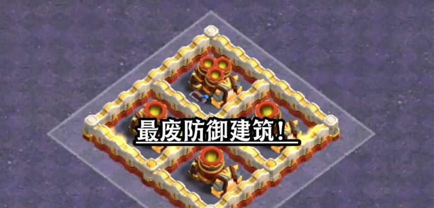 部落冲突沙漏使用策略有哪些？