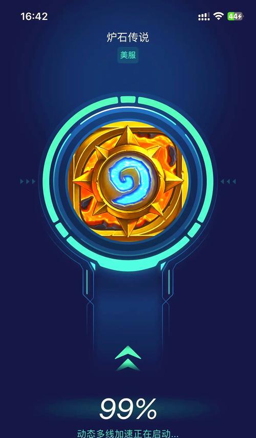 炉石传说手机版账号登录步骤是什么？登录时可能遇到哪些问题？