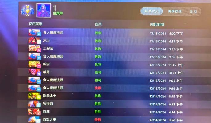 dota2怎么选择双倍功能？双倍功能有哪些优势？