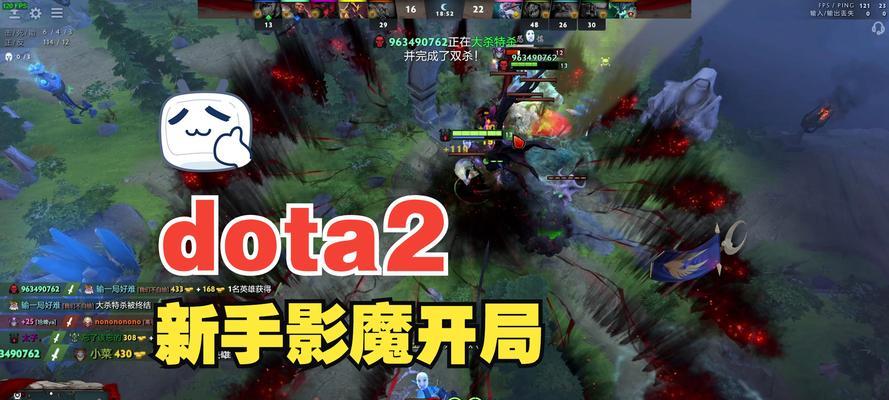 dota2怎么选择双倍功能？双倍功能有哪些优势？