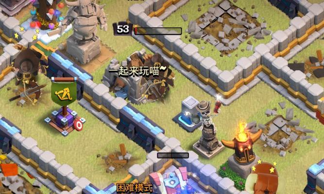 部落冲突巅峰强人挑战如何完成？需要哪些技巧？