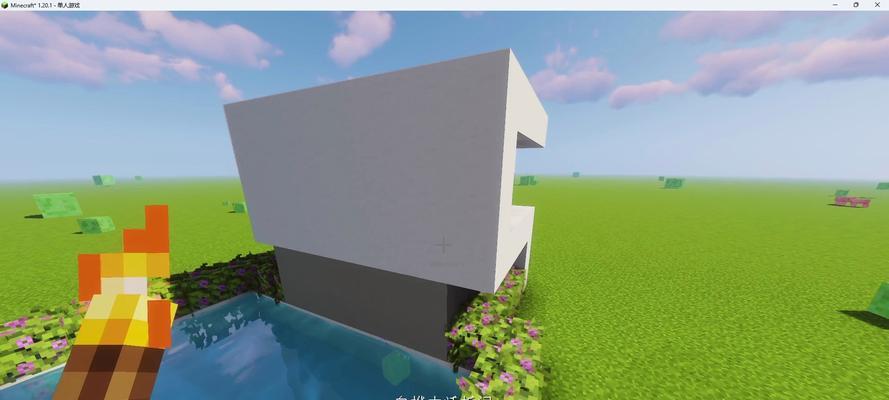 我的世界齐柏林建造方法？需要哪些材料和步骤？