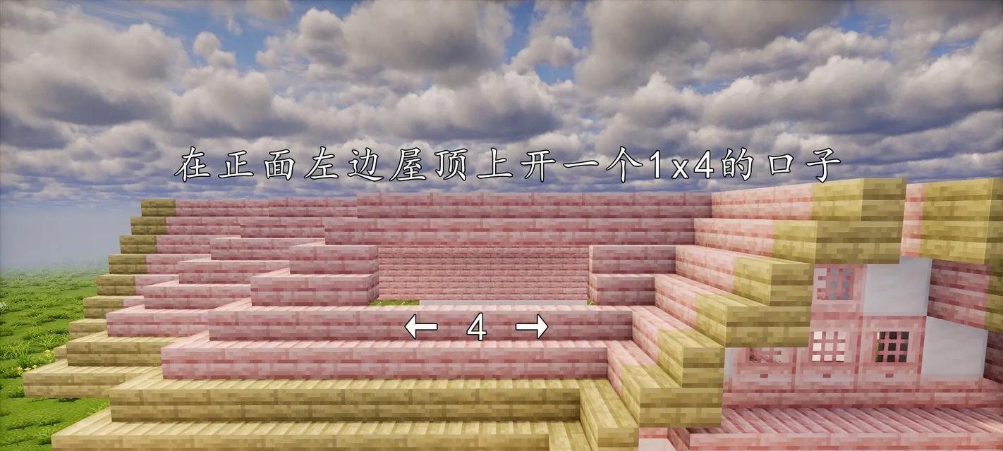 我的世界齐柏林建造方法？需要哪些材料和步骤？