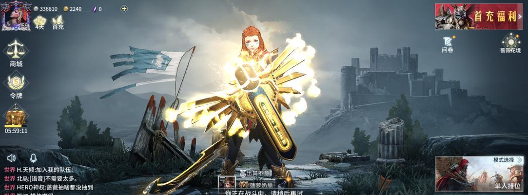 猎手之王千代（探索千代的武器技能）