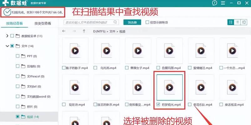 炉石传说电脑版如何打字发送消息？操作步骤是什么？