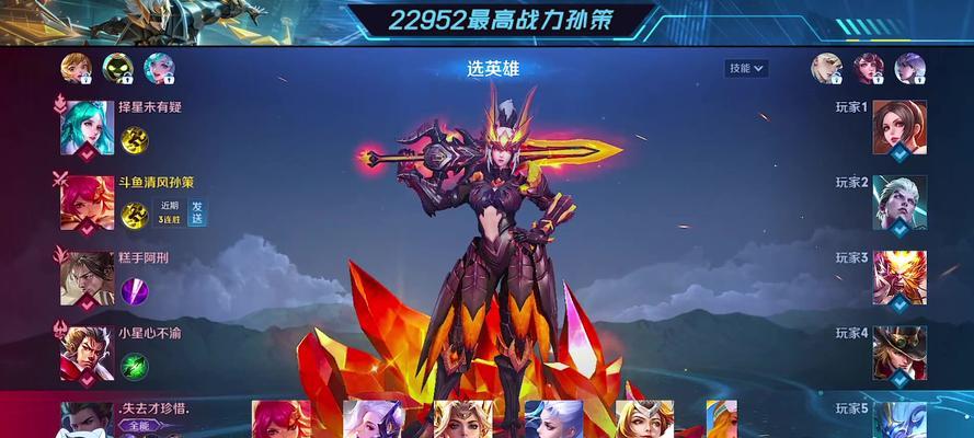 王者荣耀清风1.9版本有哪些新玩法？