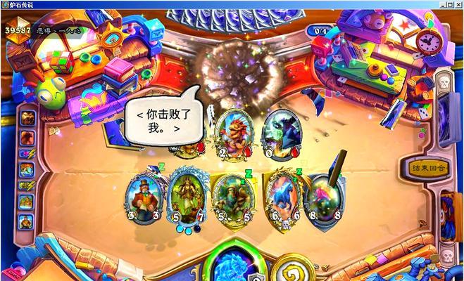 炉石传说中德皇玩法有哪些技巧？如何精通？