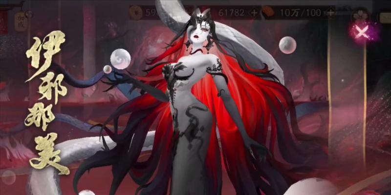 阴阳师小美技能释放方法是什么？有哪些技巧？