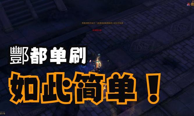 《斗战神》游戏灵猴加点详解（玩转灵猴天赋技能）