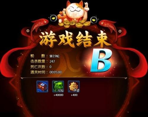 《秦时明月世界刷副本职业搭配建议》（解密秦时明月世界中最强副本职业搭配策略）