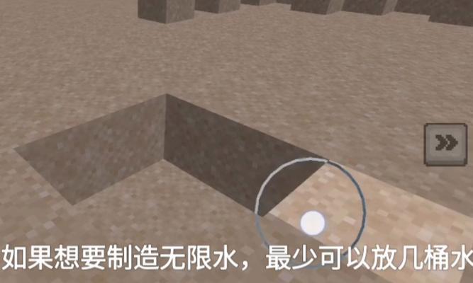 我的世界中水如何快速去除？有哪些有效的方法？