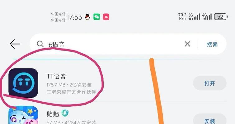 王者荣耀清单领取方法是什么？领取后如何使用？