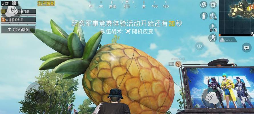 刺激战场新地曝光（全新运输船系统）