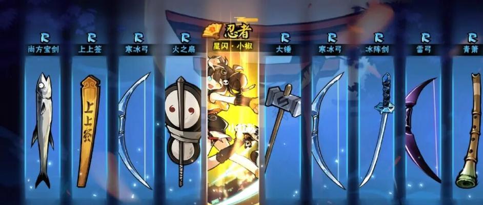 以忍者必须死3为例（打破忍者瓶颈）