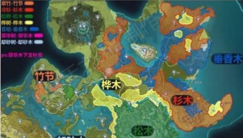 《原神》木材采集速刷技巧教学（快速砍树）