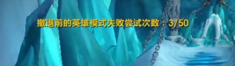 魔兽世界：玩家给出最牛调整方案，HICC一下就盘活，网友纷纷点赞