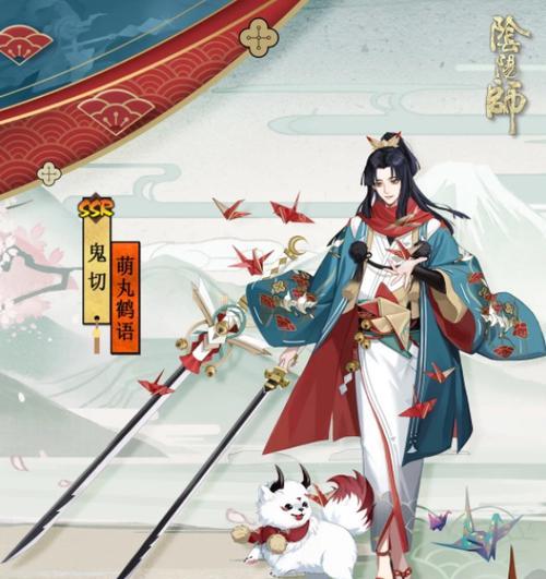 《阴阳师》凤求凰皮肤如何获得？