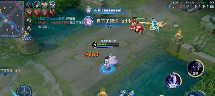 露娜对战李白时应该注意什么？露娜的连招技巧是什么？
