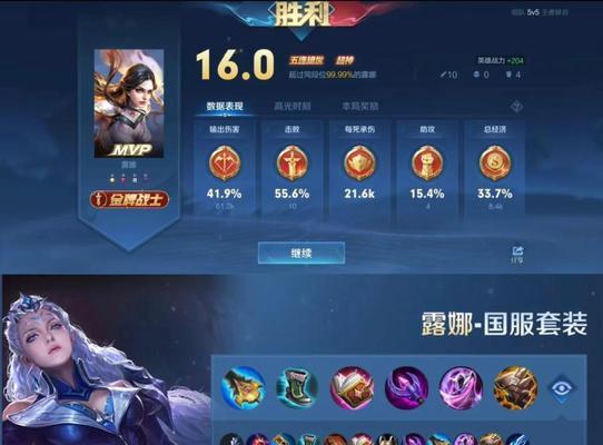 露娜对战李白时应该注意什么？露娜的连招技巧是什么？