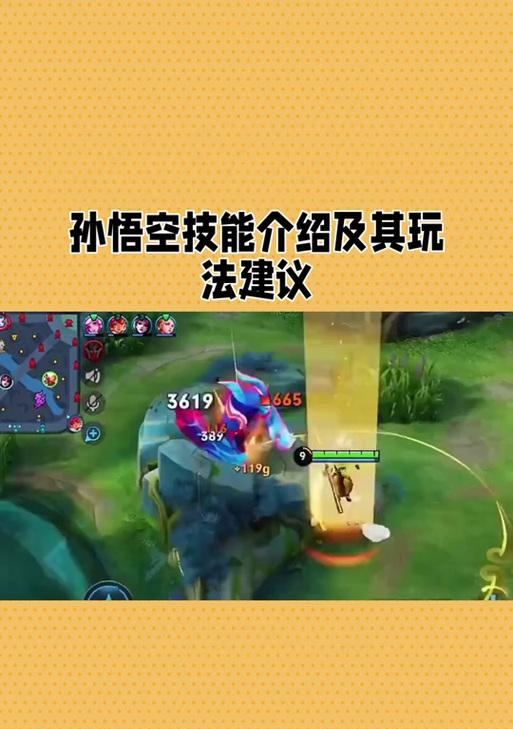王者荣耀释放内存的方法是什么？释放内存的好处？