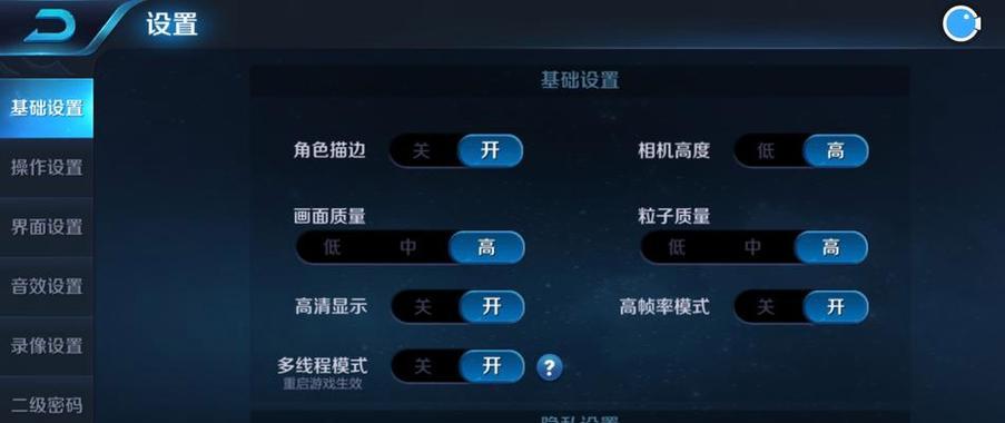 王者荣耀释放内存的方法是什么？释放内存的好处？