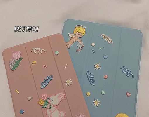 阴阳师保护壳在平板上的安装步骤是什么？