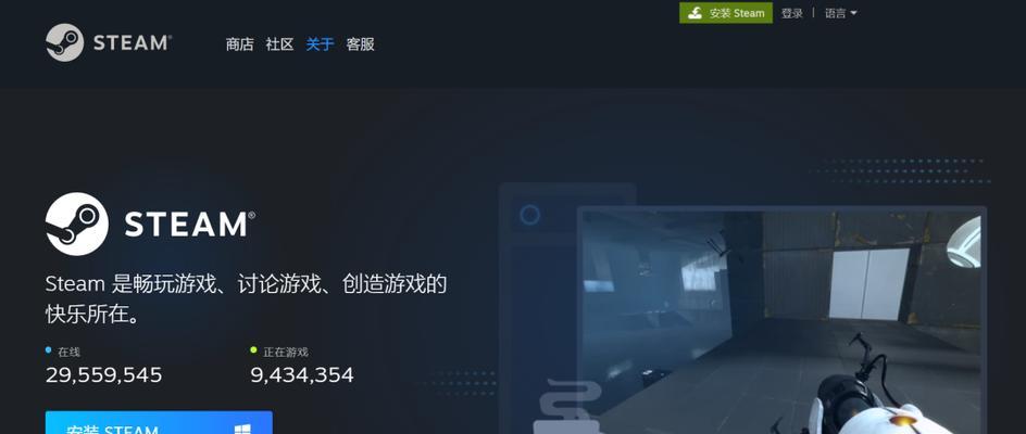 在steam上下载dota2的步骤是什么？