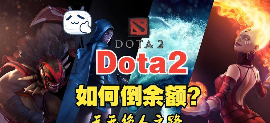 在steam上下载dota2的步骤是什么？