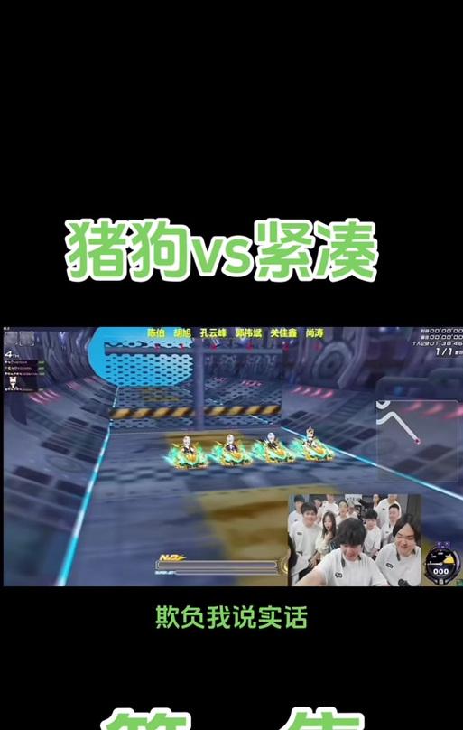 我的世界组队游玩技巧是什么？