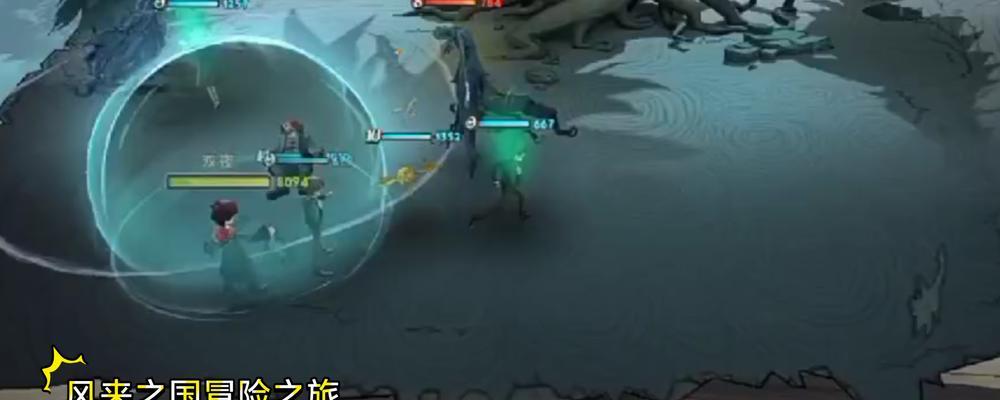 风来之国武器鉴赏（挥洒风云）
