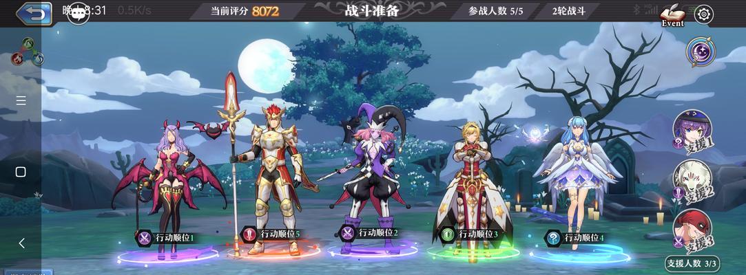 灼烧队阵容攻略（探索启源女神的力量）