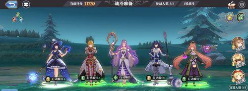 灼烧队阵容攻略（探索启源女神的力量）